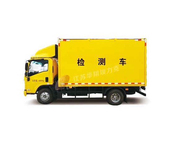 帶電作業(yè)及安全工具移動(dòng)檢測(cè)平臺(tái)車0.jpg